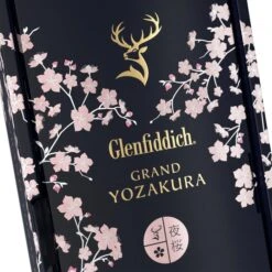 Glenfiddich Grand Yozakura 29 Year Old -Liquor Discount Store glenfiddich grandyozakura29yo ps3