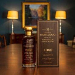 The Charles Gordon Collection 1968 The Cask Trials -Liquor Discount Store houseofhazelwood 1968 thecasktrials lifestyle 02