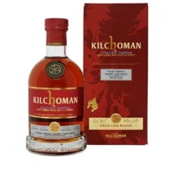 Kilchoman 2012 Sherry Cask