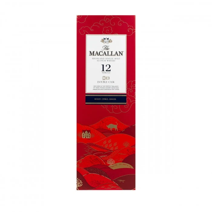 Macallan 12 Year Old Double Cask - Lunar New Year 2021 4 Macallan 12 Year Old Double Cask - Lunar New Year 2021 - Image 4