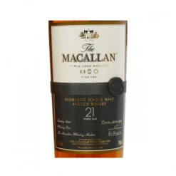 Macallan Fine Oak 21 Year Old 6 Macallan Fine Oak 21 Year Old -Liquor Discount Store macallan 21yo fine oak p32620 ps3