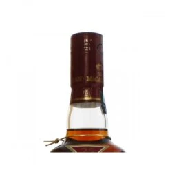 Macallan 25 Year Old Sherry Oak Pre 2018 -Liquor Discount Store macallan 25yo pre2018 ss2