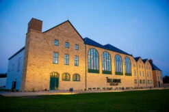 Digital Drams: Tullamore DEW Virtual Distillery Tour And Tasting -Liquor Discount Store tullamore distillery evening web